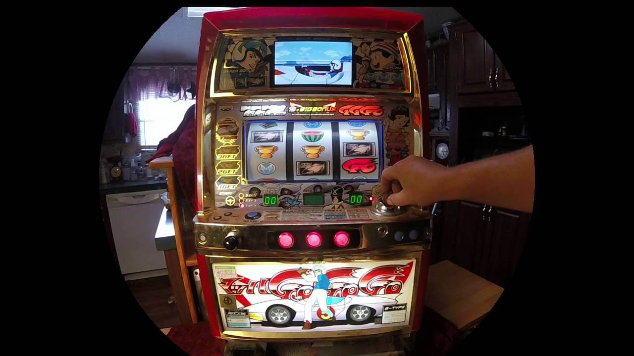 mixmaster slot machine